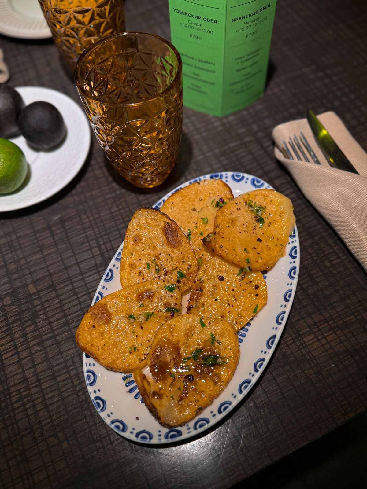 WhatsApp Image 2025-10-24 at 12.21.51